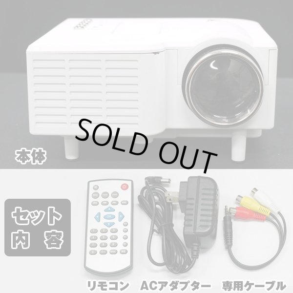 FULL HDコンパクトLEDプロジェクター(スクリーン,小型,家庭用,FULLHD