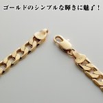 画像3: K18コーティング6面喜平ネックレス「50cm」 (3)