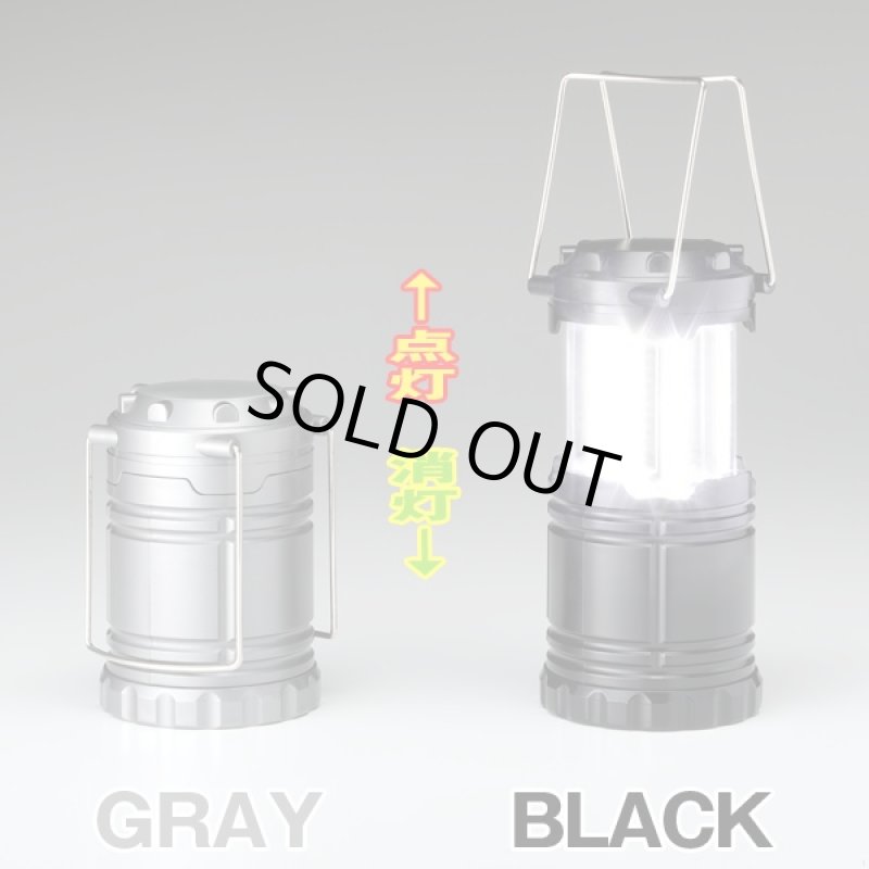 画像5: COB-LED採用 高輝度スライド式ランタン (明るい,高照射,発光,360°,アウトドア,キャンプ,懐中電灯,蛍光灯,ランプ,非常時) (5)