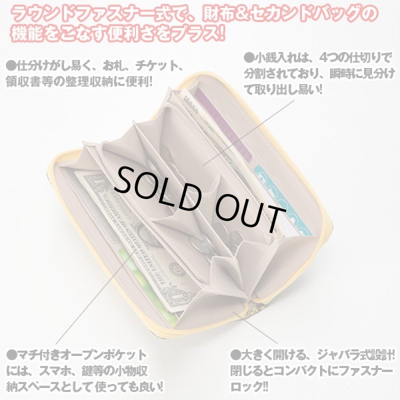 画像3: SPカラーVer.ダイヤモンドパイソンレザー ラウンドZIPウォレット (3)