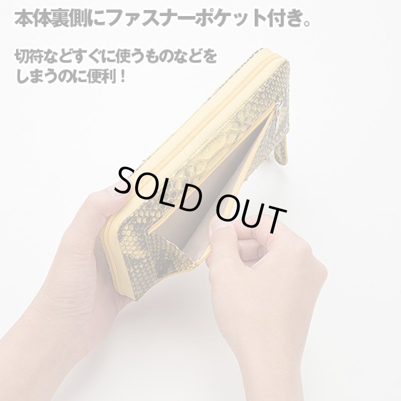 画像4: SPカラーVer.ダイヤモンドパイソンレザー ラウンドZIPウォレット (4)