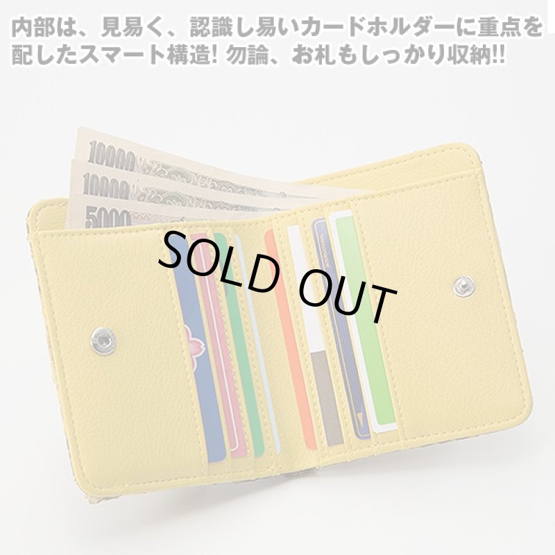 画像3: SPカラーVer.ダイヤモンドパイソンレザー ハーフCOMPACTウォレット (2つ折り,へび,本革,コインケース,小銭入れ) (3)