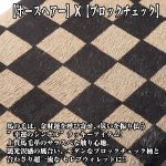 画像2: ブロックチェックホースヘアー多機能コンパクトウォレット (2)