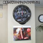 画像5: （送料無料）STAR WARS ダースベイダーKARAKURI電波ウォールクロック（スターウォーズ/からくり/壁掛け/メロディ/ライト/ギミック） (5)
