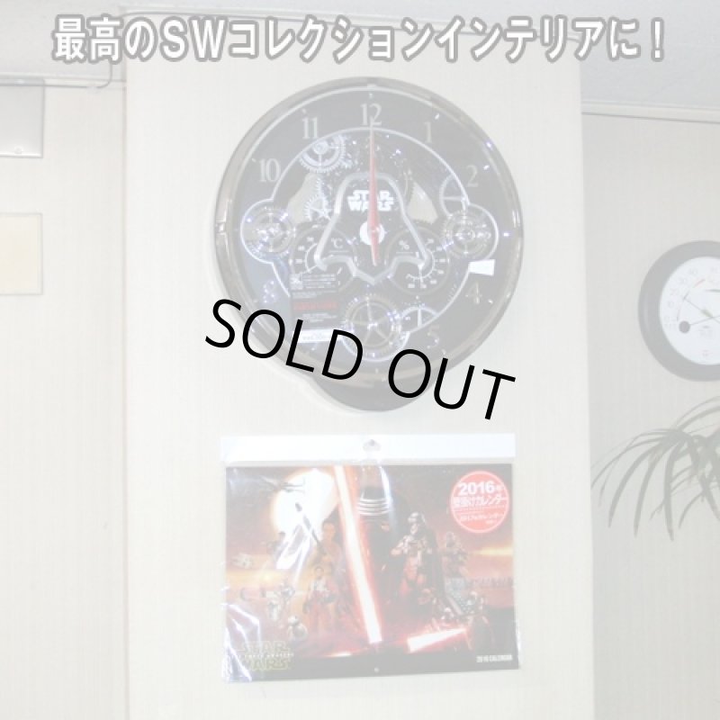 画像5: (送料無料)STAR WARS ダースベイダーKARAKURI電波ウォールクロック(スターウォーズ/からくり/壁掛け/メロディ/ライト/ギミック) (5)