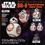 画像2: 送料無料!STAR WARS BB-8 サウンド&ムービングアラームクロック (スターウォーズ,BB8,ドロイド,目覚まし時計,光る,動く,話す) (2)