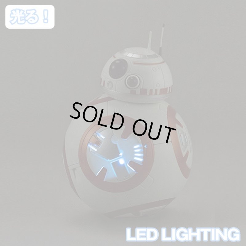 画像3: 送料無料!STAR WARS BB-8 サウンド&ムービングアラームクロック (スターウォーズ,BB8,ドロイド,目覚まし時計,光る,動く,話す) (3)