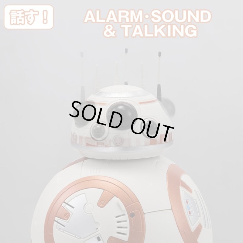 画像5: 送料無料!STAR WARS BB-8 サウンド&ムービングアラームクロック (スターウォーズ,BB8,ドロイド,目覚まし時計,光る,動く,話す) (5)