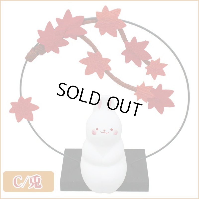 画像4: 季節のお飾り「秋の彩り紅葉」 (インテリア,卓上和装人形,,秋の紅葉,和風,日本土産,ちりめん素材,敬老の日) (4)