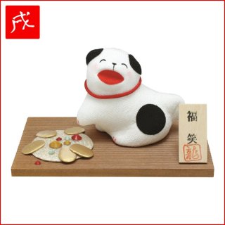 吉祥縁起「戌・福助さん」 (戌年,戌年お飾り,戌年人形,縁起物,開運祈願