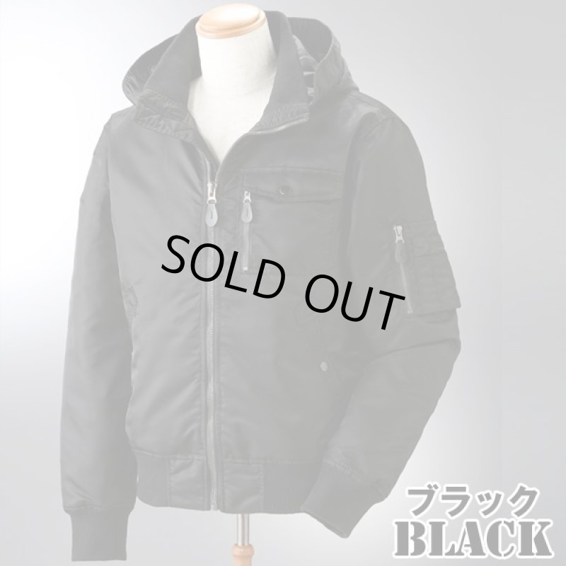 画像3: AZITO MA-1フード付きジャケット(アジト,メンズ,ブルゾン,MA1ジャケット.ミリタリージャケット,ナイロン,ワークウェア,ワーキングウェア） (3)