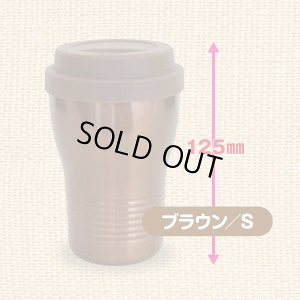 ホワイトタンブラー 蓋シリコン Lサイズ11個セット imgrc0094450727.jpg