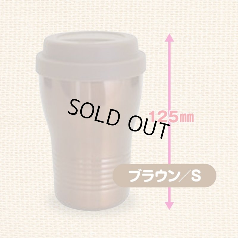 画像2: tone シリコン蓋付タンブラー・S(コップ,カップ,保温,保冷,真空断熱,真空二層,ステンレス鋼,250ml,マグカップ) (2)