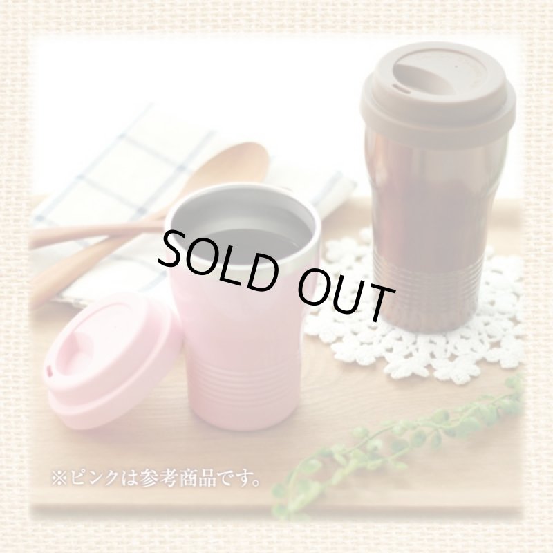 画像3: tone シリコン蓋付タンブラー・S(コップ,カップ,保温,保冷,真空断熱,真空二層,ステンレス鋼,250ml,マグカップ) (3)