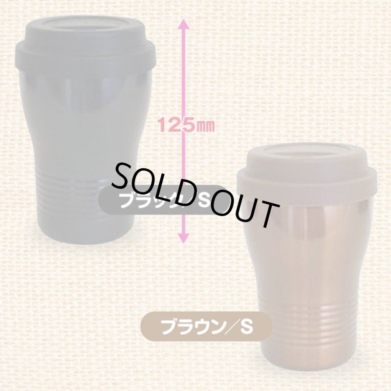 画像5: tone シリコン蓋付タンブラー・S(コップ,カップ,保温,保冷,真空断熱,真空二層,ステンレス鋼,250ml,マグカップ) (5)