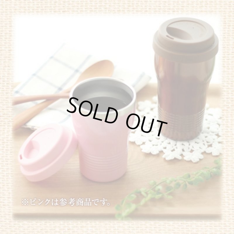 画像3: tone シリコン蓋付タンブラー・M(トーン,コップ,カップ,保温,保冷,真空断熱,真空二層,ステンレス鋼,食器,飲み物,カフェ,テイクアウト,320ml) (3)