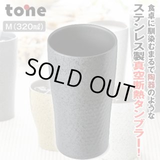 ポニーショッピングモール・・・少年誌通販の元祖ポニ－がお届け