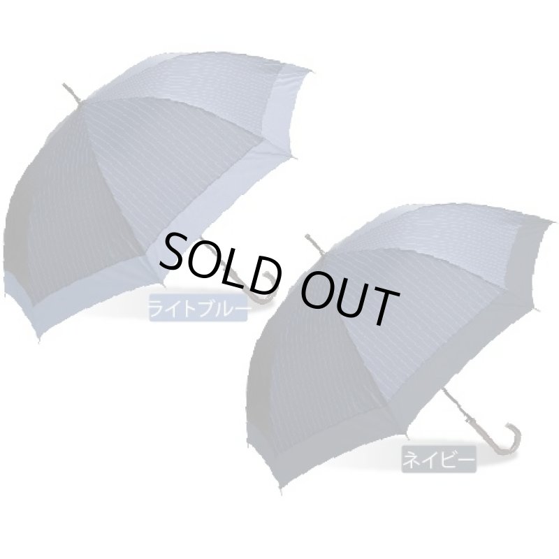 画像2: メンズ・ストライプ耐風傘(超強力/ゲリラ豪雨対策/台風/突風/骨折れなし/メンズ/ストライプ柄/オシャレ/雨傘/日傘) (2)