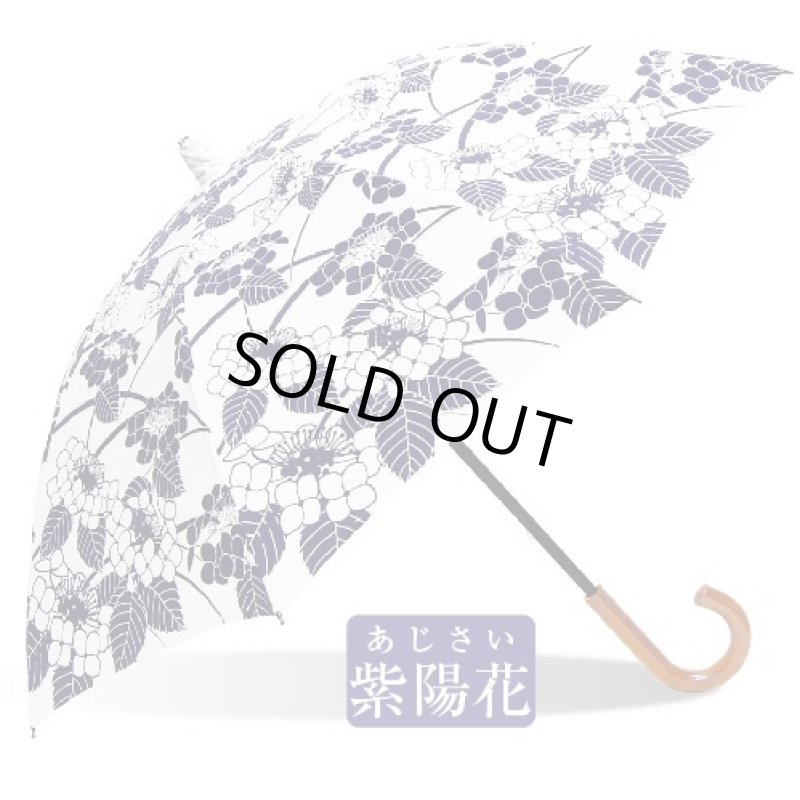 画像2: 浴衣柄日傘「百花涼藍」(夏日傘/レディース/人気柄/藍色/浴衣に合う日傘/花柄/和風/粋) (2)