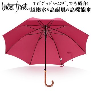 宮内庁御用ホワイトローズ／高級ビニール長傘「十六夜桜