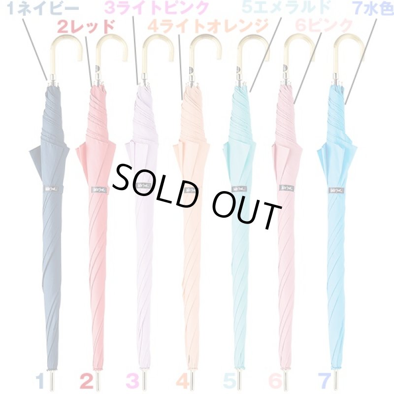 画像4: 超軽量長傘スーパーフライ無地(レディース雨傘,レディース日傘,超軽量100g長傘,シューズセレクション,晴雨兼用傘) (4)