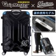 送料無料グリップマスタースーツケース千葉ロッテマリーンズ選手