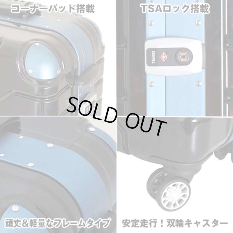 画像5: 送料無料グリップマスタースーツケース千葉ロッテマリーンズ選手使用モデル(無料受託手荷物サイズ) (5)