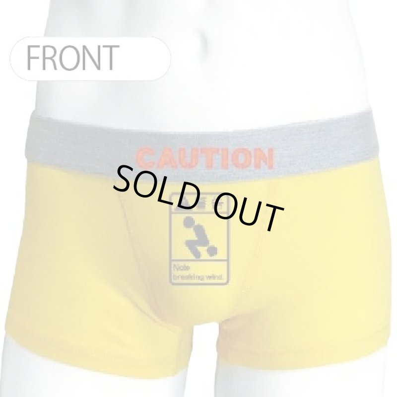 画像3: キャッチー・ボクサーパンツ【警告!高圧ガス】 (3)