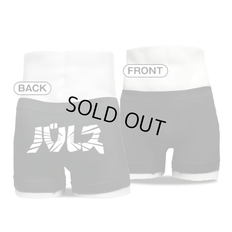 画像3: キャッチーボクサーパンツ「バルス」（男女兼用,下着,アンダーウェア,プレゼント,ストレッチ,滅びの呪文,ジョーク,パロディ） (3)