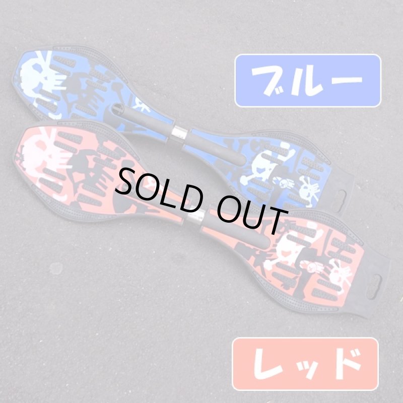 画像6: サーフエスボード(,スケボー,スケートボード,ツイストスケボー,光るウィール,光るタイヤ,ストリート,スポーツ) (6)