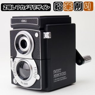 レトロ調デジタルラジオクロック「NEWナイトコンポ」JOYI-29