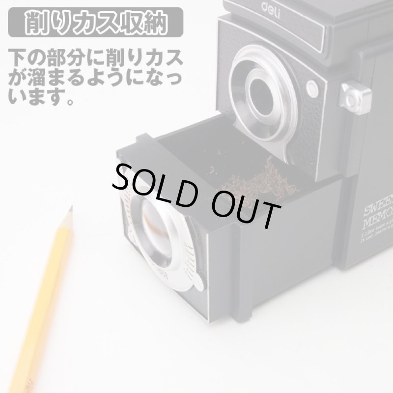 画像3: 2眼レフカメラデザイン鉛筆削り(手動,レトロ調,クラシック,カメラ風デザイン,ペンシルシャープナー) (3)