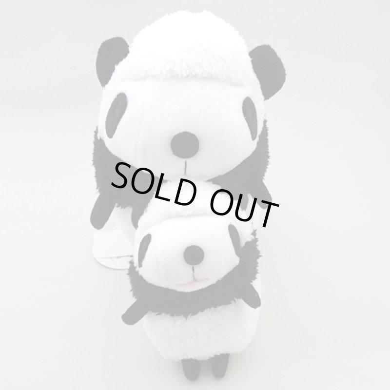 画像2: パンダ赤ちゃん誕生記念セット「ふわふわ親子パンダセット」 (ぱんだ,パンダぬいぐるみ,赤ちゃんパンダ,baby nature,プレゼント,ギフト) (2)