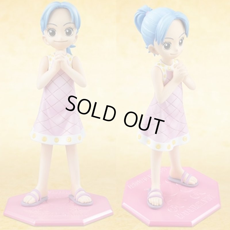 画像2: P.O.P ワンピースフィギュア【CB-R3ビビ】(CBシリーズ 幼少期 ポートレートオブパイレーツ Portrait Of Pirates) (2)