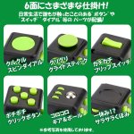 画像2: SPIN GEARフィジェットキューブ「押し放題すカモ」 (スピンギア,ダイス,スイッチ,暇つぶし,ガジェット,押す,サイコロ,癒し,ストレス解消) (2)