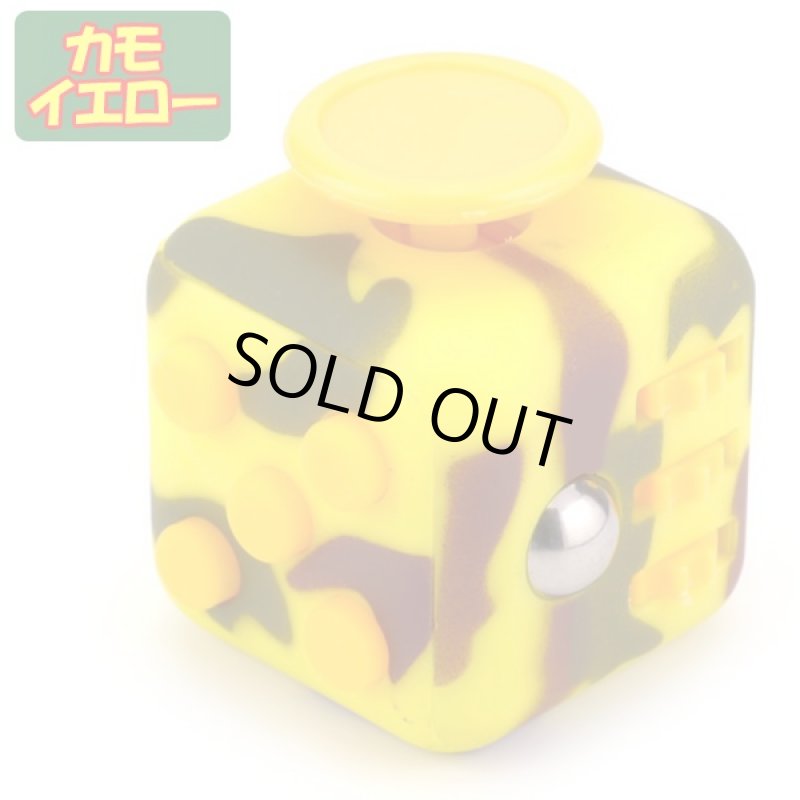 画像5: SPIN GEARフィジェットキューブ「押し放題すカモ」 (スピンギア,ダイス,スイッチ,暇つぶし,ガジェット,押す,サイコロ,癒し,ストレス解消) (5)