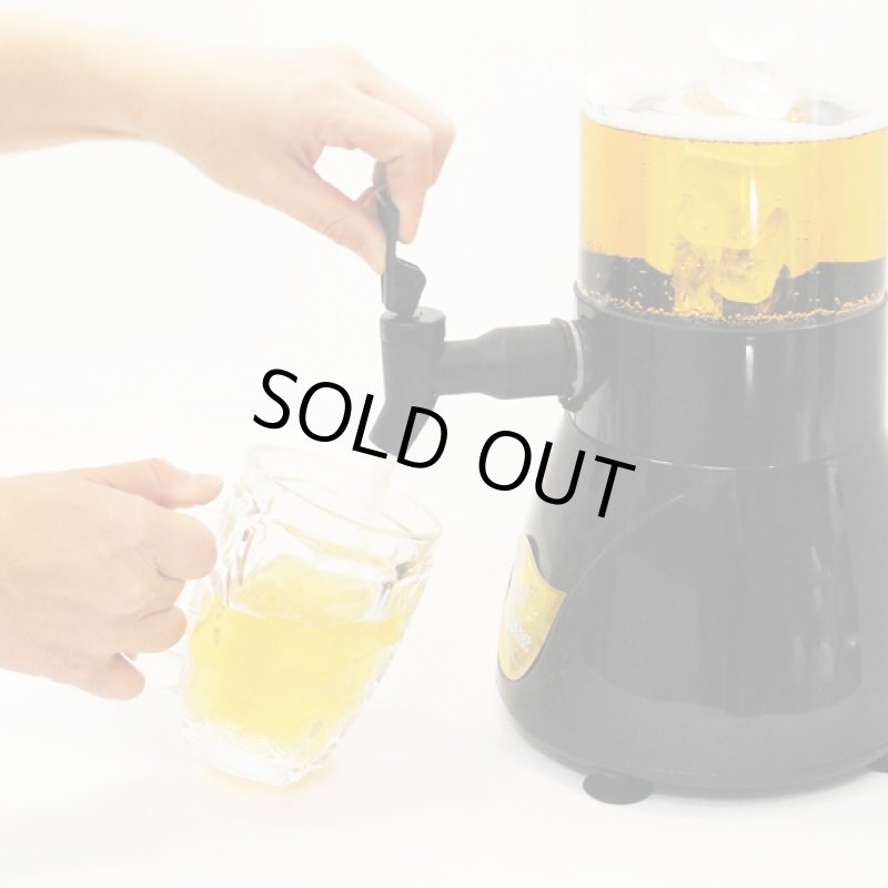 画像2: グランドマイスター ビアホール2L (ビール,ドリンクサーバ,ディスペンサー,パーティー,キャンプ,氷,ジュース,ワイン,アウトドア,宴会) (2)