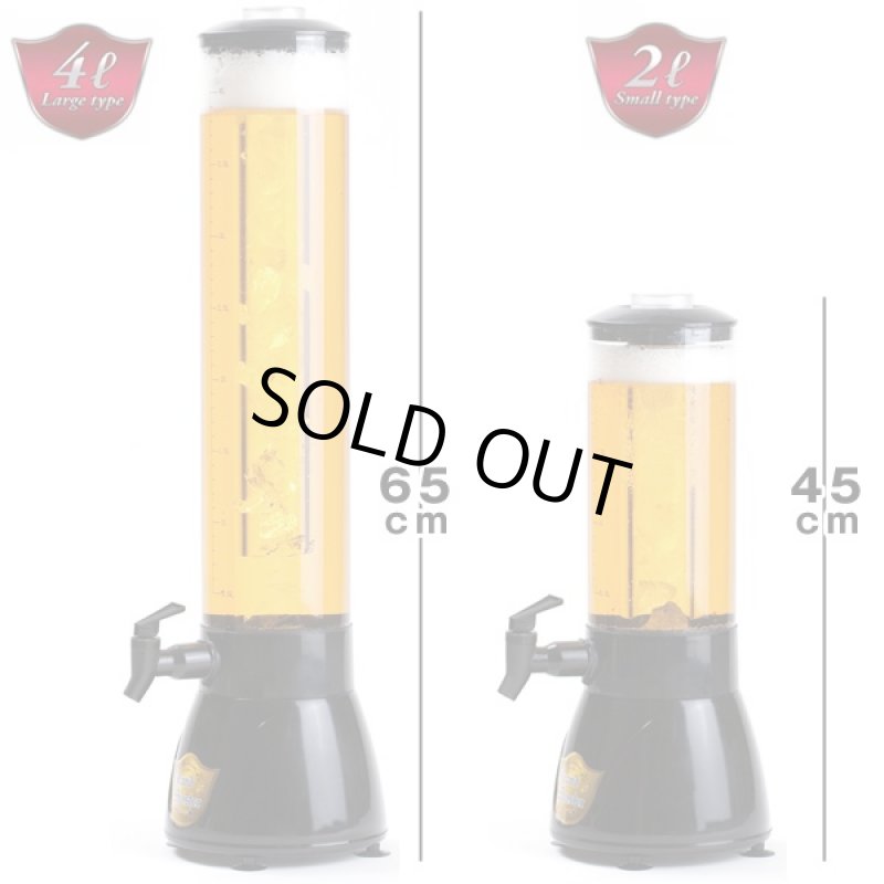 画像3: グランドマイスター ビアホール4L (ビール,ドリンクサーバ,ディスペンサー,パーティー,キャンプ,氷,ジュース,ワイン,アウトドア,宴会) (3)