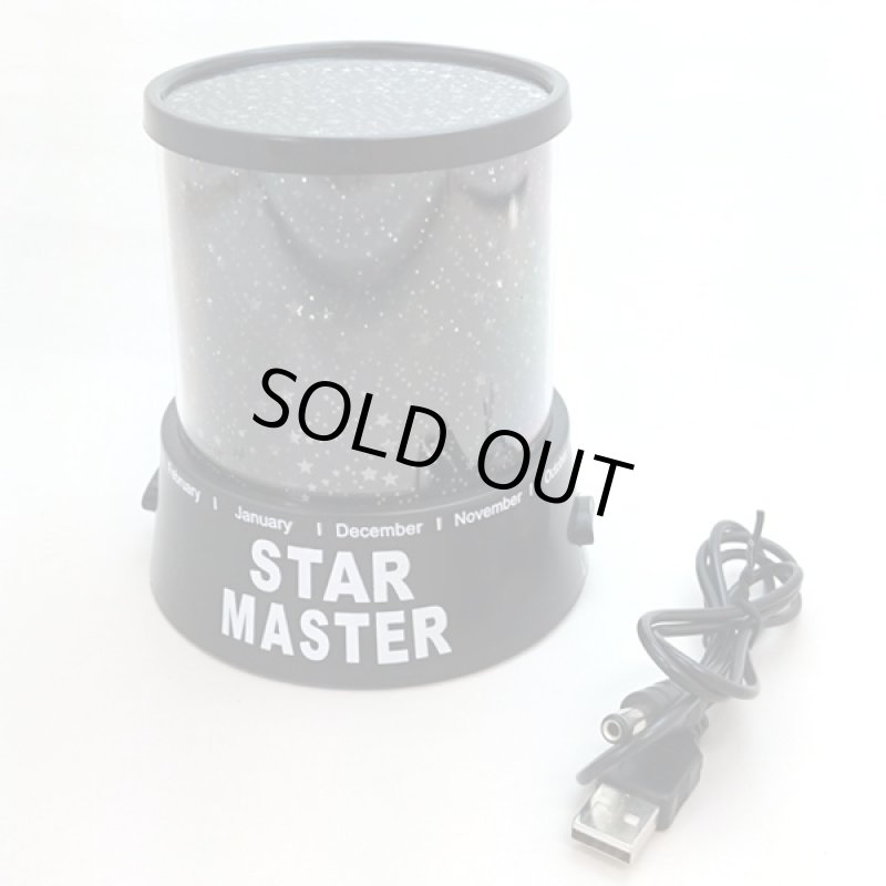 画像2: お部屋はプラネタリウム (イルミネーションライト,天井,星空,スタープロジェクター,LEDライト搭載,照明,USB,単三乾電池) (2)