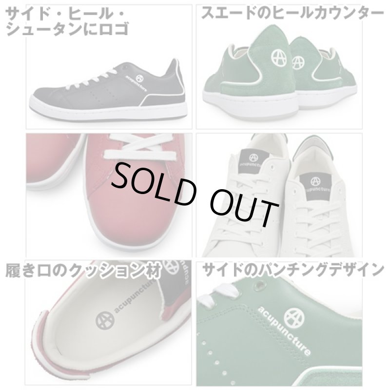 画像6: アキュパンクチャー・クラシックスニーカー「グロスター」(acupuncture,ローカットスニーカー,クラシックモデル,スウェード,パンチング) (6)