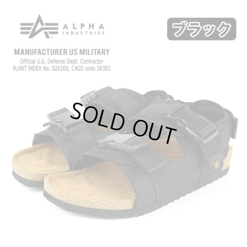 画像2: ALPHA 3DフィットMA-1フライトアッパーサンダル (アルファ,フライトジャケット生地,快適,足裏,メッシュ,衝撃,サマー,水着) (2)