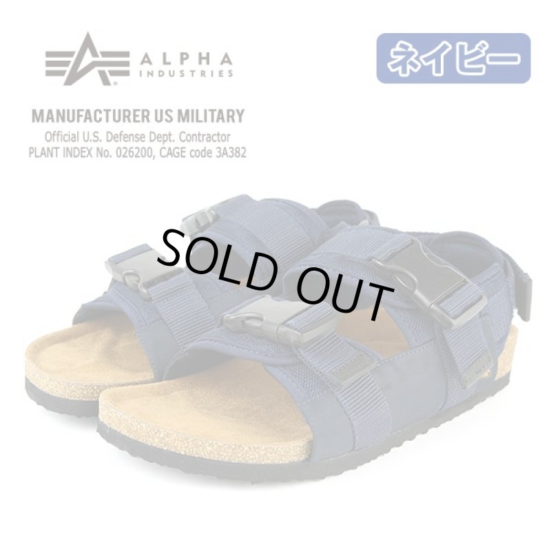 画像3: ALPHA 3DフィットMA-1フライトアッパーサンダル (アルファ,フライトジャケット生地,快適,足裏,メッシュ,衝撃,サマー,水着) (3)