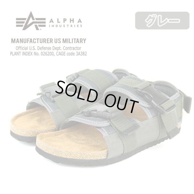 画像4: ALPHA 3DフィットMA-1フライトアッパーサンダル (アルファ,フライトジャケット生地,快適,足裏,メッシュ,衝撃,サマー,水着) (4)