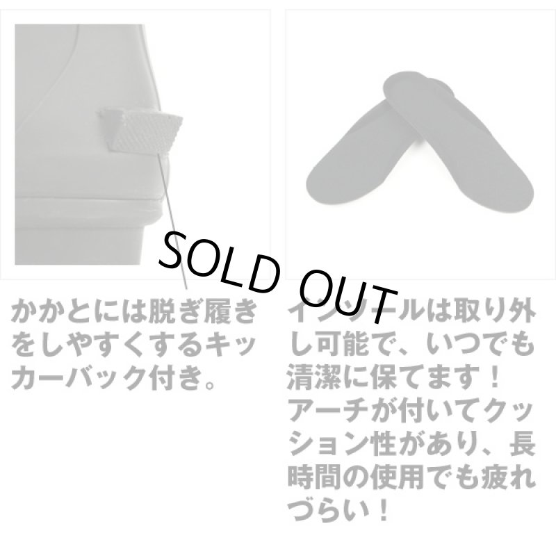 画像5: ALPHAミリタリーレインブーツ (5)