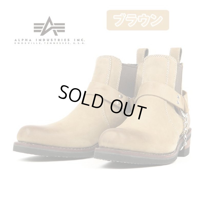 画像4: 送料無料ALPHA本革バイカーズサイドゴアリングブーツ(グッドイヤーウェルト製法,ロゴ刻印2WAY仕様,リングベルト) (4)
