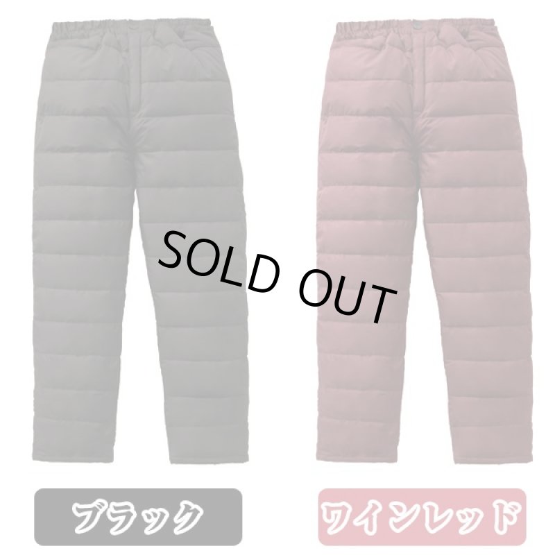 画像5: ダウン「羽毛」あったかパンツ(L〜LL)(,ダウン使用ロングパンツ,あったかキングサイズズボン,羽毛パンツ) (5)