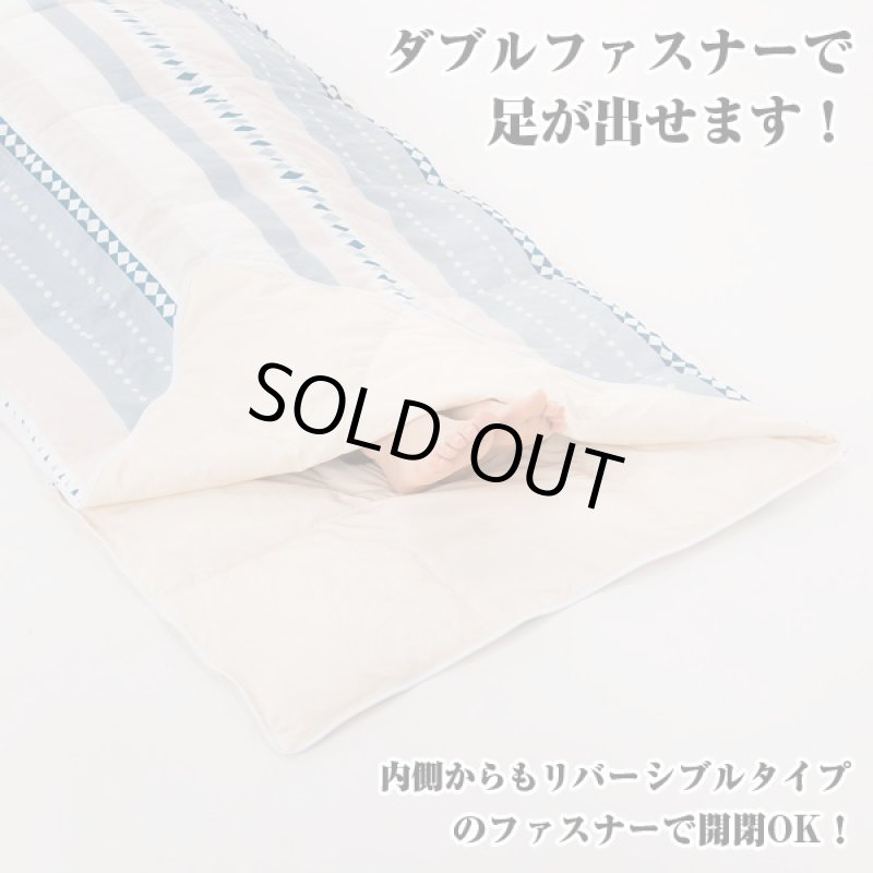 画像4: フェザー&ダウン寝袋クッション(激安ダウン入り寝袋,ダウン入りクッション,2WAYクッション&寝袋,ビッグサイ寝袋,) (4)