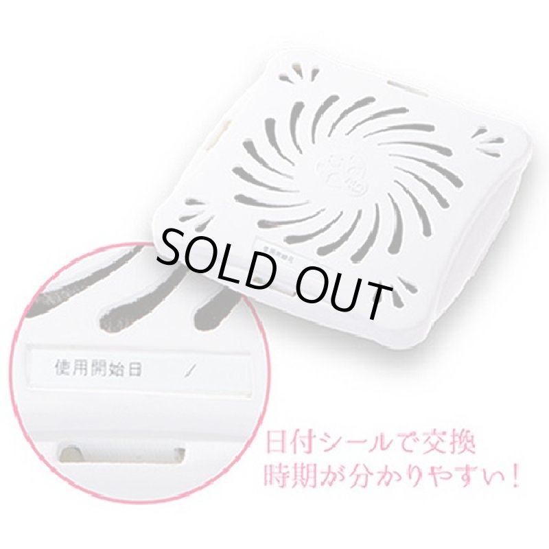 画像4: 防カビ「バイオくん」お風呂用x1・押入れ用x4セット (天井に貼るだけ,約6ヶ月間効果持続,抑制,納豆菌,浴室,クローゼット) (4)