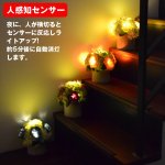 画像3: ホワイトローズアレンジメントセンサーLED(フラワーアレンジメント,人感知センサー,ブーケ,造花,メッセージカード) (3)