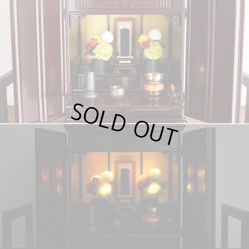 画像3: アートフラワーアレンジ 光る仏花[リモコン付き](1点) (フラワーアレンジメント,仏壇,ライティング,LED,造花,光,リモコン) (3)